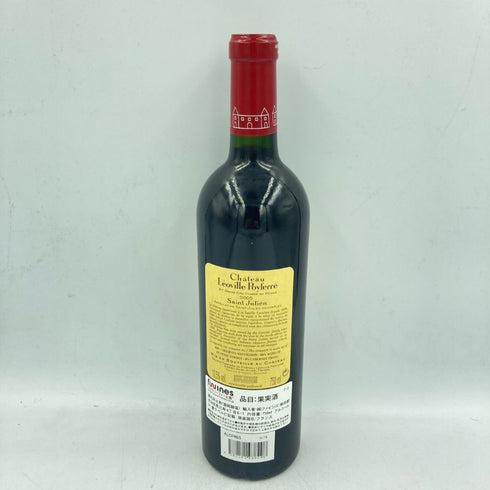 シャトー レオヴィル ポワフェレ 2005 750ml 13.5% CHATEAU LEOVILLE POYFERRE 【A2】
