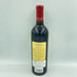 シャトー レオヴィル ポワフェレ 2005 750ml 13.5% CHATEAU LEOVILLE POYFERRE 【A2】