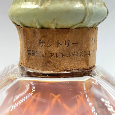 東京都限定◆サントリー インペリアル 特級表記 600ml 43% SUNTORY IMPERIAL 【AL】