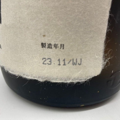 久保田 純米大吟醸 萬壽 1800ml 15% 2023年11月 【W】