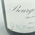 ドメーヌ ルロワ ブルゴーニュ アリゴテ 2015 750ml 12.5% Domaine LEROY Bourgogne Aligote【J1】
