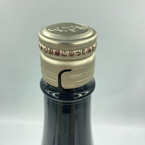 久保田 純米大吟醸 ブラックラベル 1800ml 15% 2023年12月 【G】