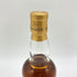 スプリングバンク 15年 トールボトル 700ml 46% SPRINGBANK 【F】