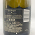 ドンペリニヨン P2 2003 750ml 12.5% Dom Perignon【A】