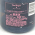ドンペリニヨン ロゼ 2008 750ml 12.5% Dom Perignon Rose【P2】