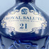 ロイヤルサルート 21年 シグネチャーブレンド 陶器ボトル 700ml 40% ROYAL SALUTE 1430g【I1】