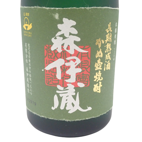 森伊蔵 極上の一滴 720ml 25%【P1】