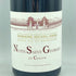 ドメーヌ ミッシェル グロ ニュイ サン ジョルジュ レ シャリオ 2021 750ml 13% DOMAINE MICHEL GROS NUITS SAINT GEORGES LES CHALIOTS【N4】