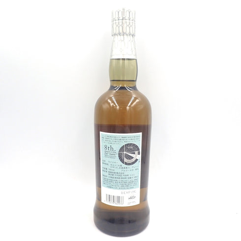 東京都限定◆厚岸 小満 しょうまん 700ml 48%【K】