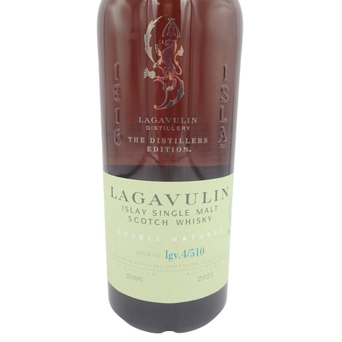 ラガヴーリン ダブルマチュアード ザ ディスティラリーズ エディション 2006-2021 シングルモルト 700ml 43% LAGAVULIN DOUBLE MATURED【I1】