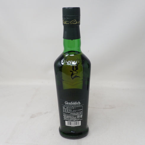 グレンフィディック スペシャルリザーブ 12年 700ml 40% Glenfiddich Special Reserve【N1】