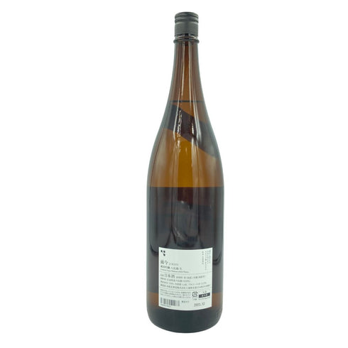 而今 純米吟醸 八反錦無濾過生 1800ml 2023年12月【A3】