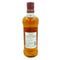 東京都限定◆マルス 津貫 シングルモルト 2023 エディション 700ml 50% MARS TSUNUKI SINGLE MALT【M4】