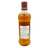 東京都限定◆マルス 津貫 シングルモルト 2023 エディション 700ml 50% MARS TSUNUKI SINGLE MALT【M4】