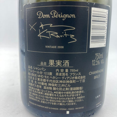 ドンペリニヨン 白 2008 レニー クラヴィッツ エディション 750ml 12.5% Dom Perignon LENNY KRAVITZ EDITION 【N】