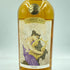 コンパスボックス デロス ブレンデッド 49% 700ml COMPASS BOX DELOS Blended【I1】