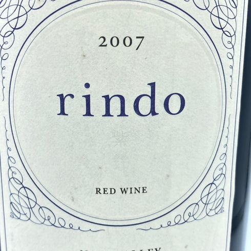 ケンゾー エステート 紫鈴 2007 1500ml 15.8% KENZO ESTATE rindo 【AL】