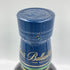 バランタイン 17年 700ml 40% Ballantine’s 【I4】