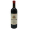 シャトー ル ピュイ 2004 750ml 12% CHATEAU Le Puy【U4】