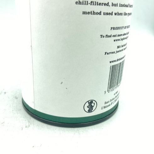 ラフロイグ クォーターカスク 700ml 48% LAPHROAIG 【R4】