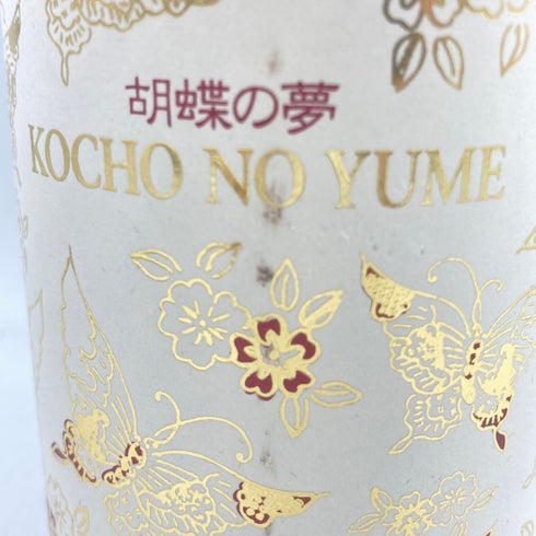胡蝶の夢 30年貯蔵 720ml 42% 【I3】