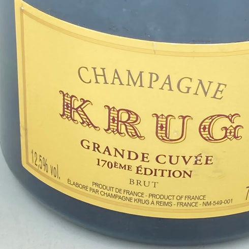 クリュッグ ブリュット 白 750ml 12.5% KRUG BRUT【B1】