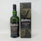 アードベッグ 10年 700ml 46% ARDBEG【X1】