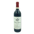 シャトー モンローズ サン テステフ 1993 750ml 12.5% Chateau Montrose Saint Estephe【H】