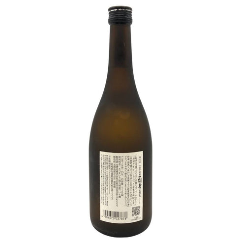 宝酒造 一刻者 芋麹仕込 長期貯蔵 石蔵貯蔵 限定品 25度 720ml 【O】