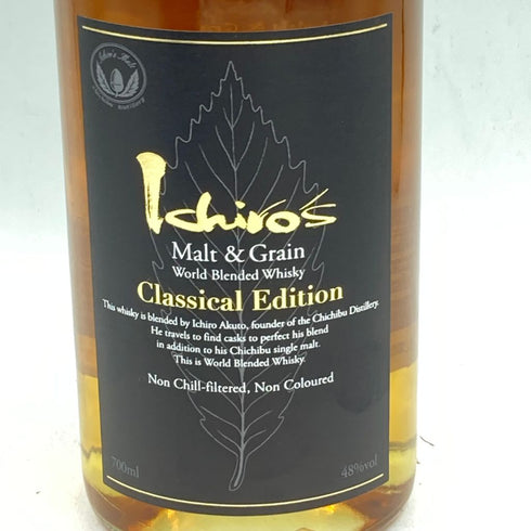 東京都限定◆イチローズモルト クラシカル エディション 700ml 48% Ichiro's Malt Classical Edition【B】