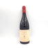 ドメーヌ ド マルクー シャトーヌフ デュ パプ ルージュ 750ml 2015 Domaine de Marcoux【R1】