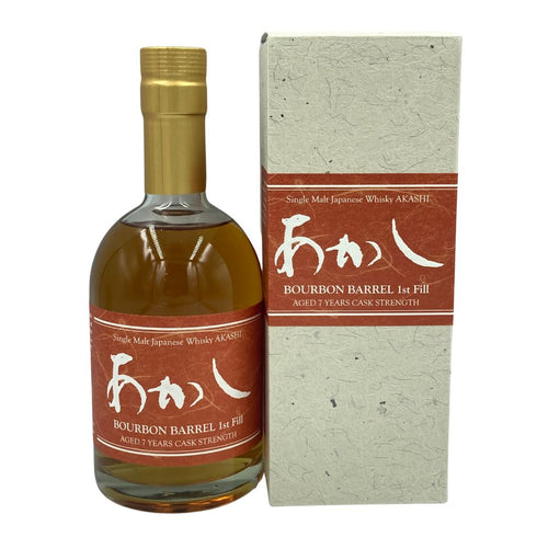 東京都限定◆あかし バーボン バレル 7年 500ml 60% AKASHI BURBON BARREL 1st Fill【CC】