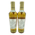 ザ マッカラン 12年 トリプルカスク 350ml The MACALLAN 2本セット【C3】