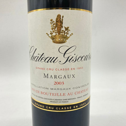 シャトー ジスクール マルゴー 2003 750ml 13% Chateau Giscours Matgaux 【T】