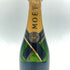 モエ エ シャンドン 白 ヴィンテージ 2013 750ml Moet & Chandon【T1】
