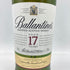 バランタイン 17年 700ml 40% 国内正規品 BALLANTINE'S 【C4】
