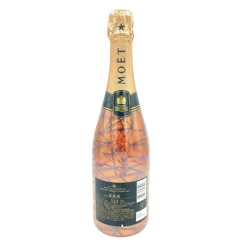 モエ エ シャンドン NIR ネクター アンペリアル ドライ ロゼ 750ml 12% Moet & Chandon NECTAR IMPERIAL ROSE DRY 【EE】