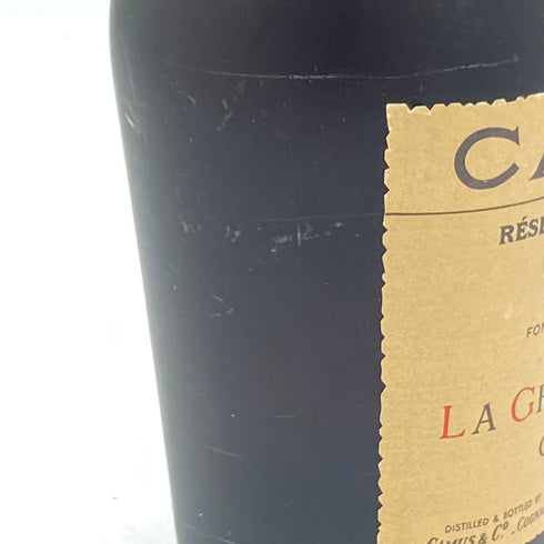 カミュ オルダージュ リザーブ エクストラ ヴィエイユ グランマルキ 700ml 40% CAMUS HORS D'AGE RESERVE EXTRA VIEILLE【B4】