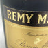 レミーマルタン VSOP ファインシャンパーニュ 旧 700ml REMY MARTIN FINE CHAMPAGNE【G】
