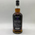 スプリングバンク 18年 700ml 46% springbank【C】