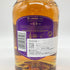 シーバスリーガル エクストラ 13年 バーボンカスク 700ml 40% CHIVAS REGAL Extra 【K4】