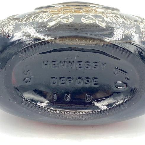 ヘネシーXO クリアボトル 金キャップ 700ml Hennessy【K2】