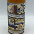シークレットハイランド 36年 1983-2019 ザンジバー キュンストラー ブローラ 信濃屋 700ml 50.7% SECRET HIGHLAND SANSIBAR Kunstler BRORA【A1】