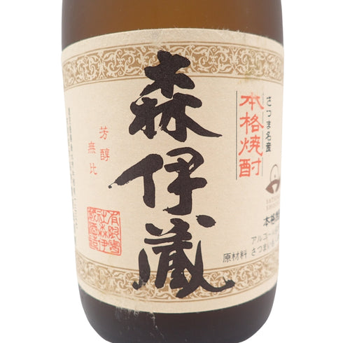 森伊蔵 JAL 720ml 25%【V1】