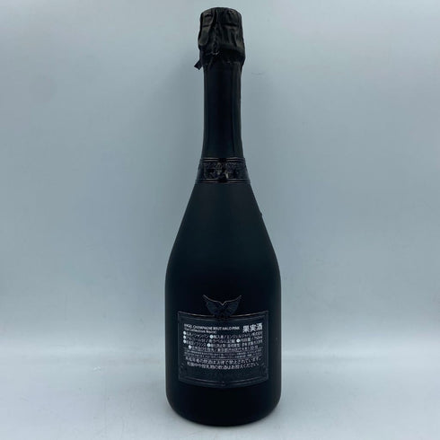 エンジェル ヘイロー ピンク 750ml 12.5% ANGEL【O2】