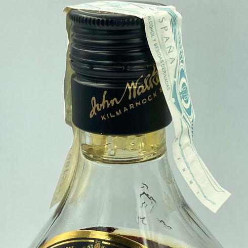 ジョニーウォーカー 12年 ブラックラベル エクストラスペシャル 黒キャップ 700ml 43% Johnnie Walker BLACK LABEL EXTRA SPECIAL【W】