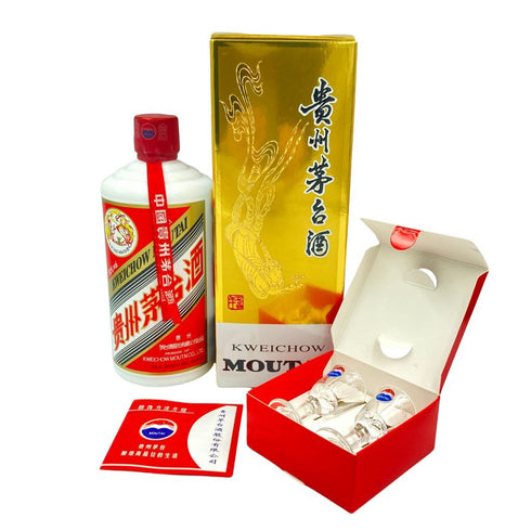 貴州茅台酒 マオタイ酒 天女ラベル 2021 グラス付 500ml 53% KWEICHOW MOUTAI 968【S4】