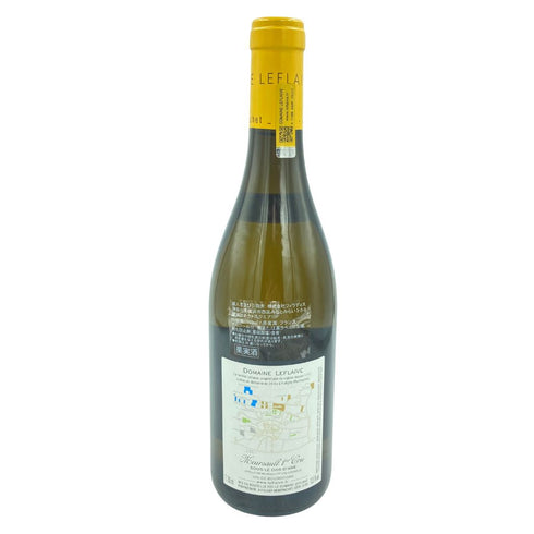 ルフレーヴ ムルソー プルミエクリュ スー ル ド ダーヌ 2018 750ml 13.5% DOMAINE LEFLAIVE Meursault 1er Cru SOUS LE DOS DANE【H3】