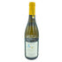 ルフレーヴ ムルソー プルミエクリュ スー ル ド ダーヌ 2018 750ml 13.5% DOMAINE LEFLAIVE Meursault 1er Cru SOUS LE DOS DANE【H3】