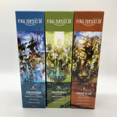 東京都限定◆アマハガン ファイナルファンタジーXIV グリダニア&リムサ・ロミンサ&ウルダハ 700ml 40% 長濱蒸留所 3本セット【Q】